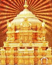 can I go to Tirumala without ticket?